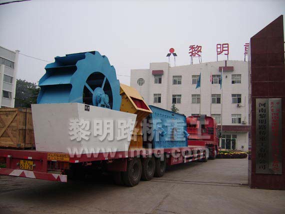 sand making production line consigned