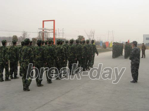 training