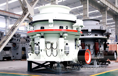 HPT Series High-Efficiency Hydraulic Cone Crusher