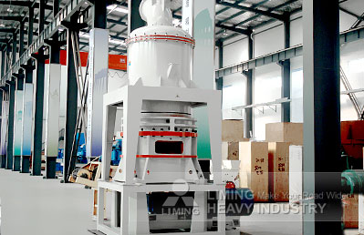 HGM Series Micro Powder Mill