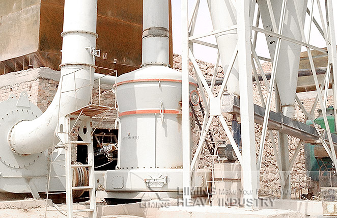heavy calcium carbonate grinding mill heavy calcium carbonate grinding mill