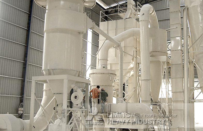 Grain Slag & Lime Grinding Mill YGM95 in Georgia