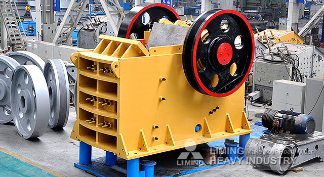 Le concasseur de Liming Heavy Industry est pour construire des matériaux de construction écologiques, c’est la dolomite