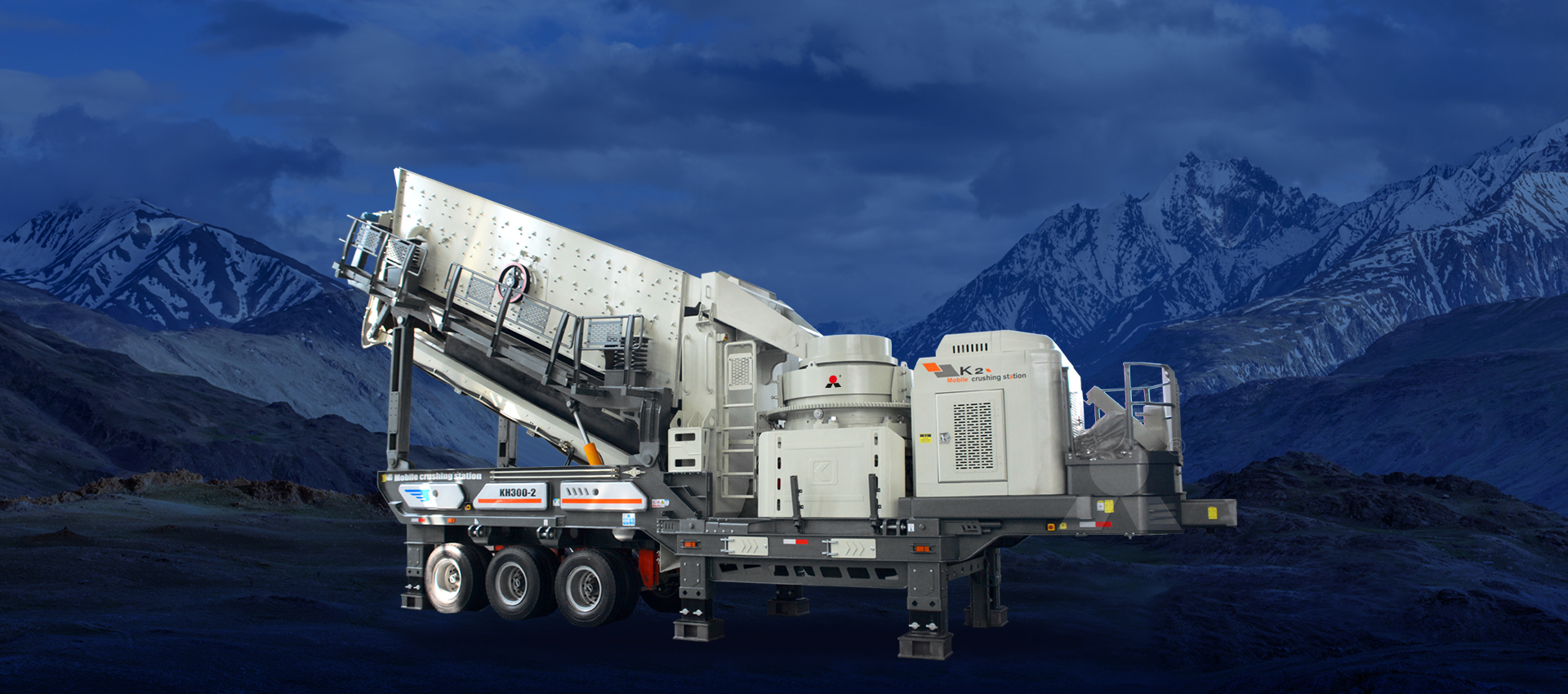 Вторичная конусная дроб