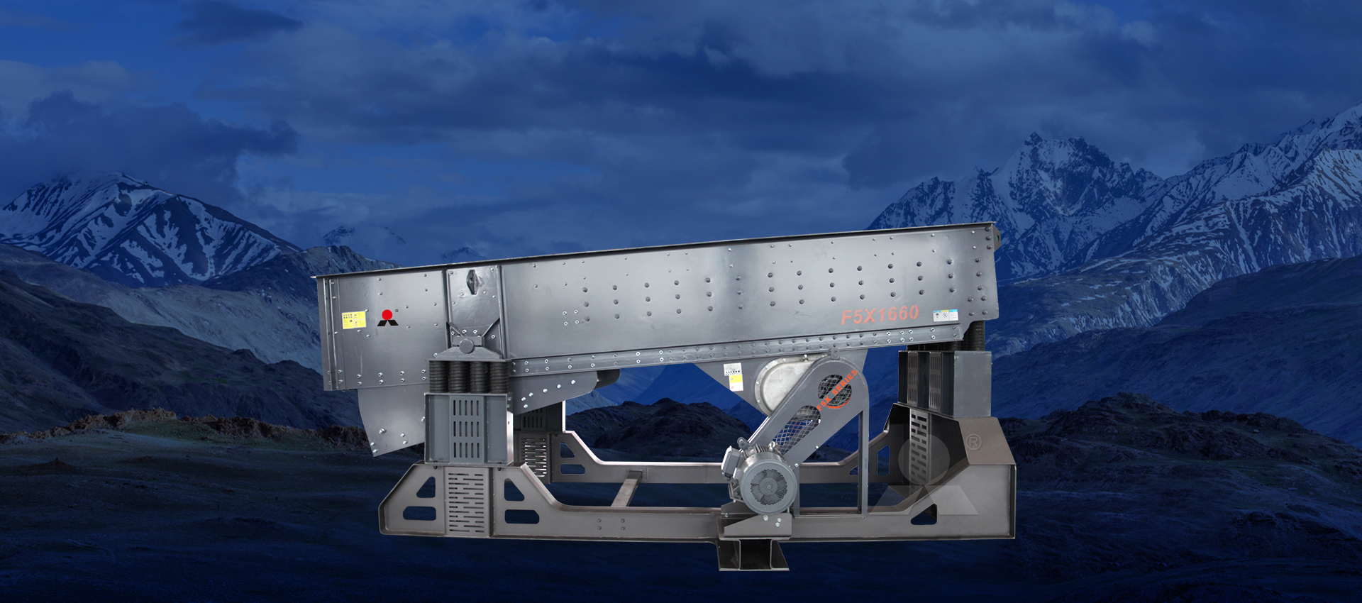 Тяжёлый вибропитатель по F5X