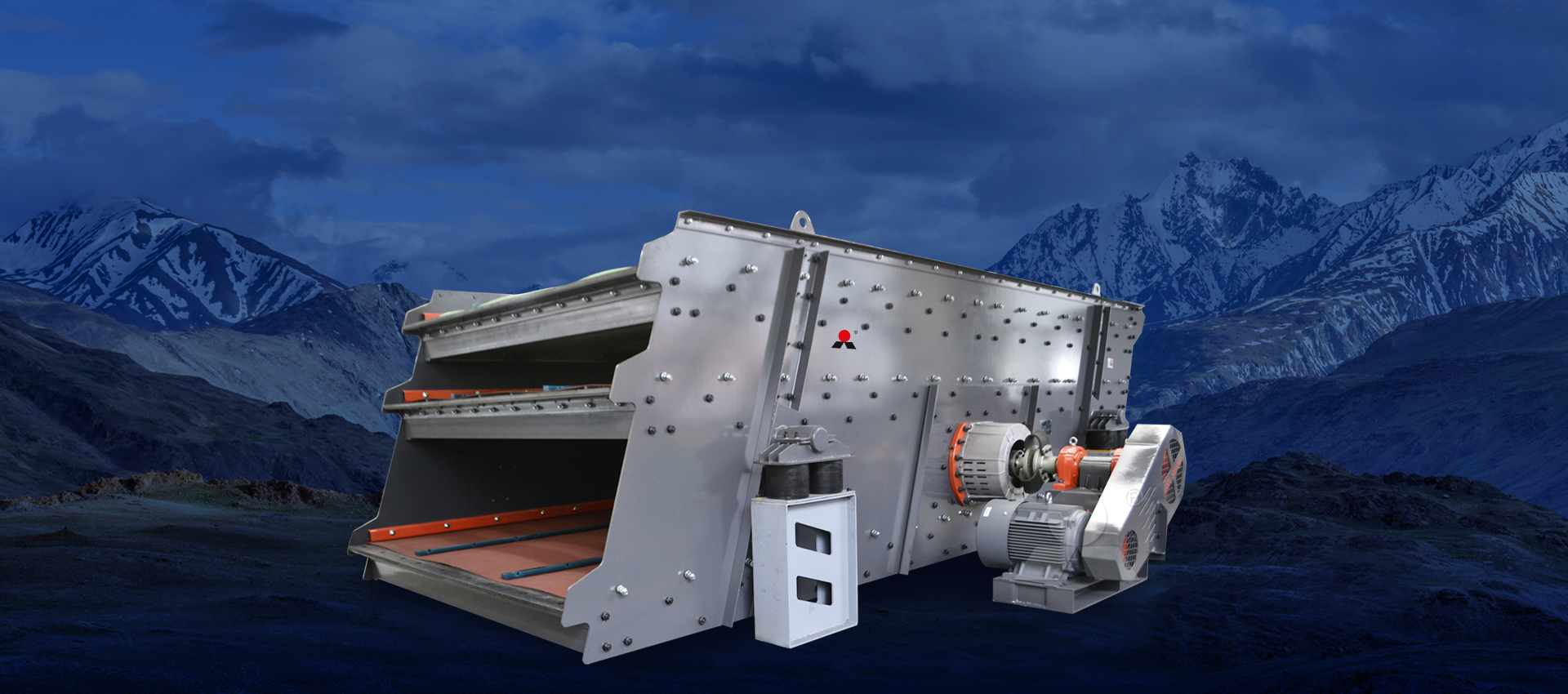 Вибрационный  грохот по серии S5X