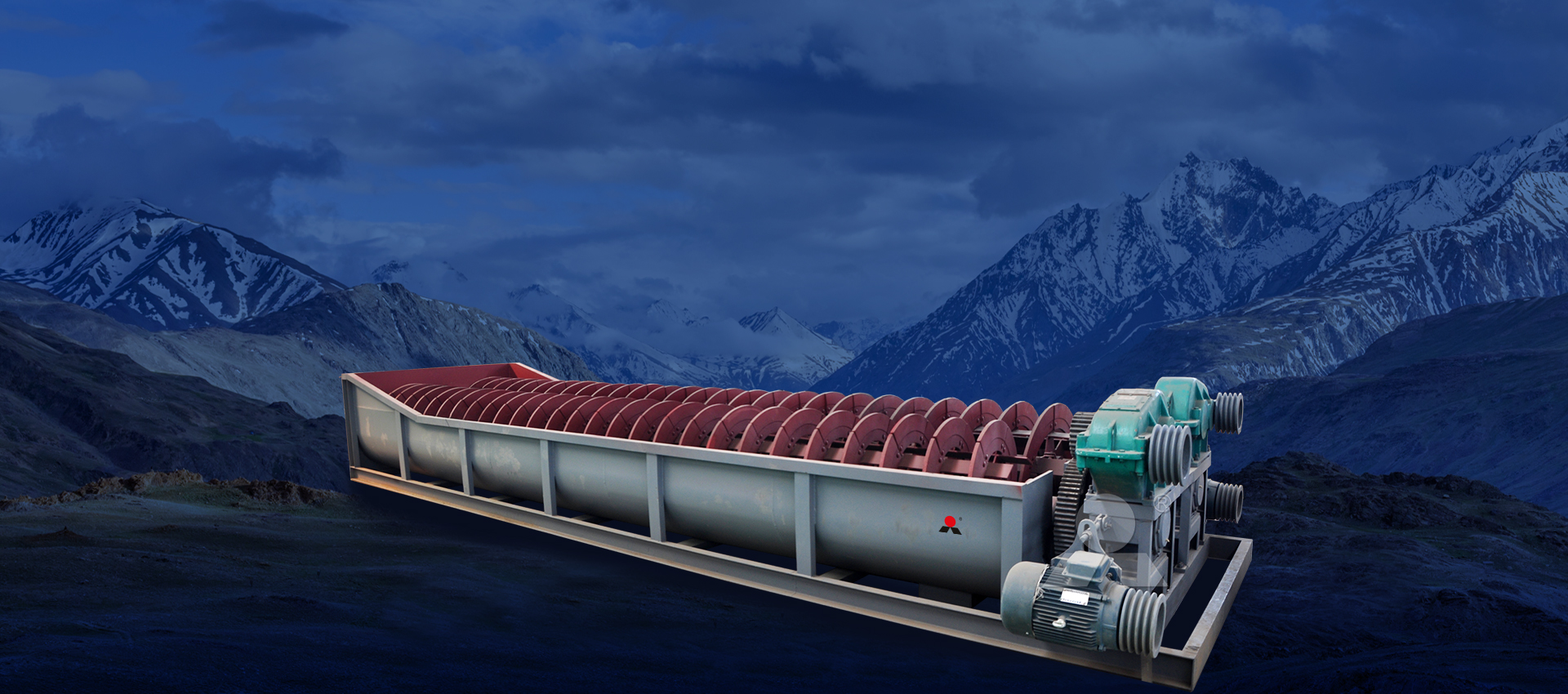 Спиральный сепаратор