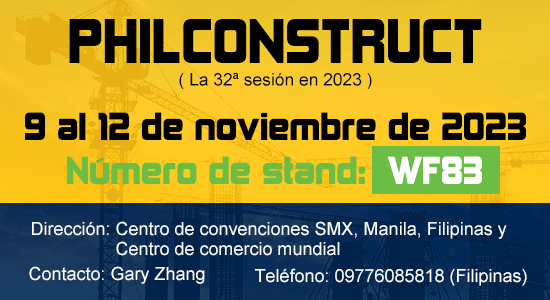 Nos vemos en PHILCONSTRUCT (La 32.ª sesión en 2023)