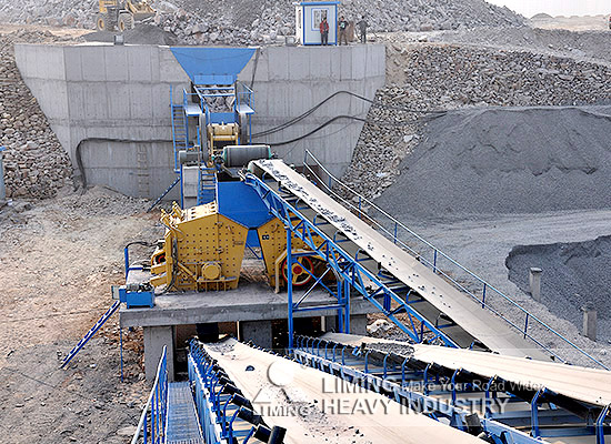 Stone Crushing Line