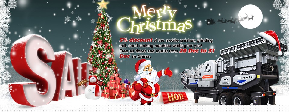 5% discount products for 2012 Christmas 5% diskon produk untuk 2012 Natal