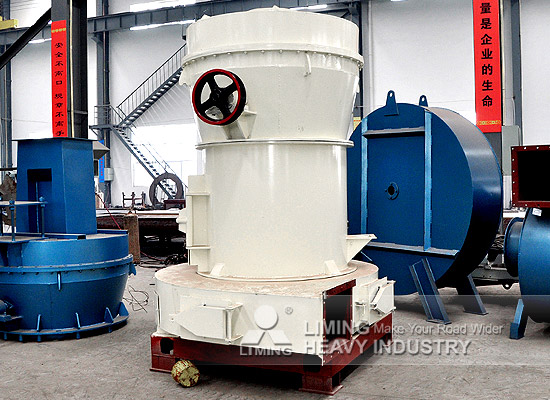 High Pressure Su Spension Grinding Mill