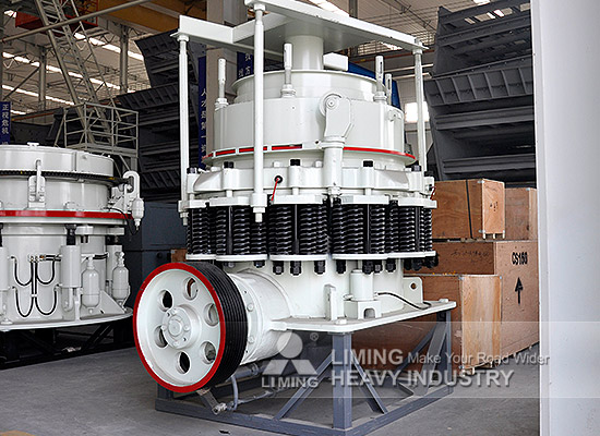 Spring Cone Crusher