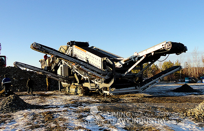 Crawler Type Mobile Crushing Plant