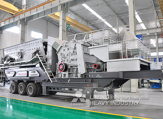 Mobile ponsel Dampak Crusher