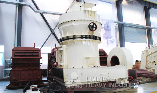 Мельница для производства пылевидного кварца(маршалит)