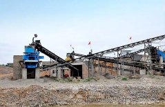 مصنع تكسير الحجار