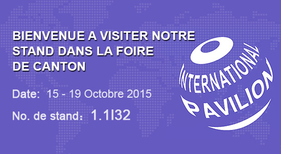 LIMING HEAVY INDUSTRY vous accueille à la 118e Foire de Canton en Chine