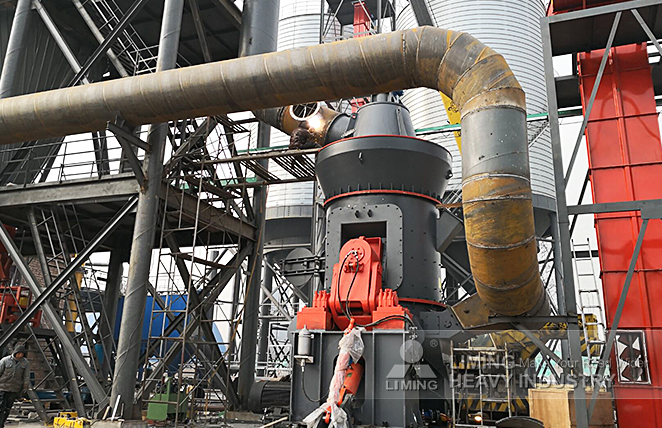 30tph coal powder grinding line in Sichuan , China