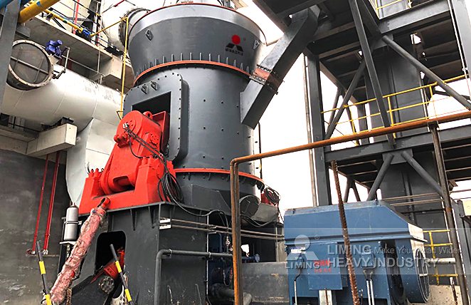 40tph coal powder grinding line in Hebei, China