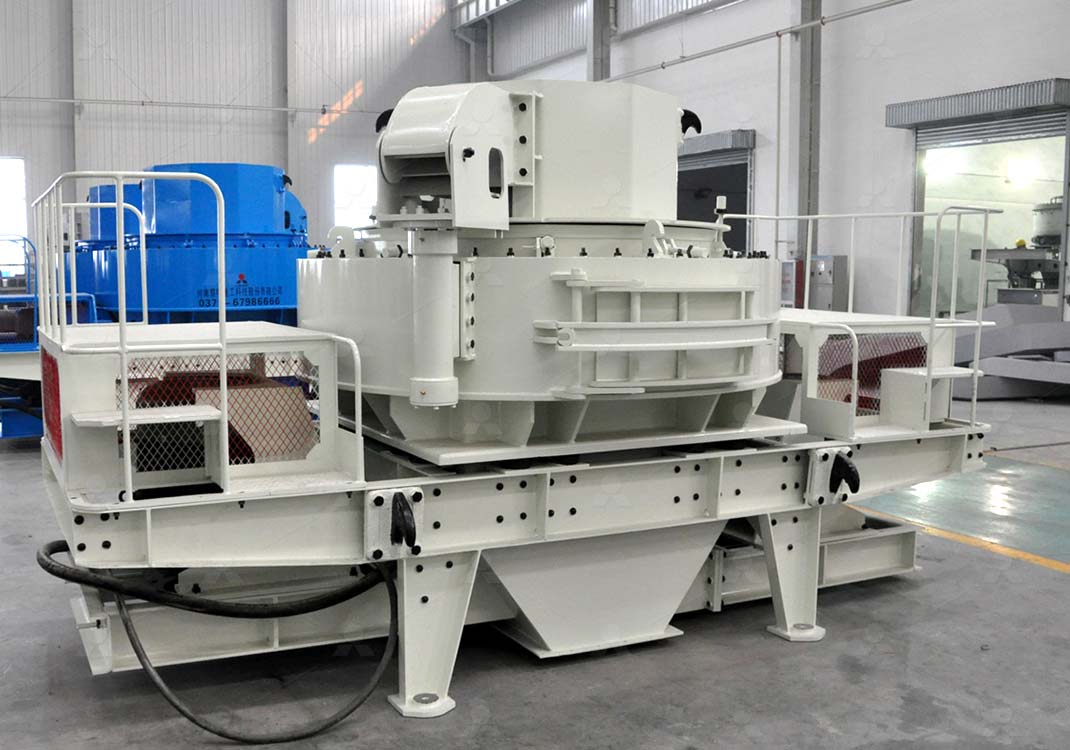 VSI Vertical Shaft Impact Crusher