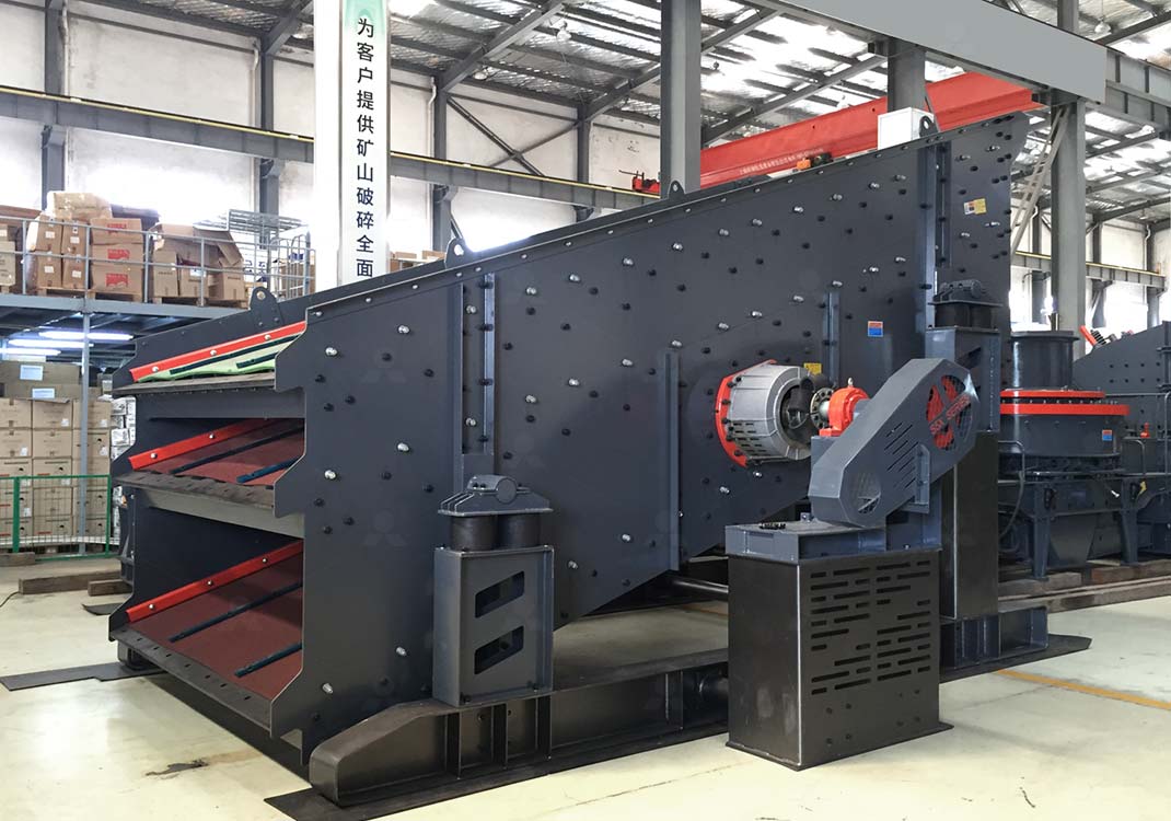 S5X Series Vibrating Screen