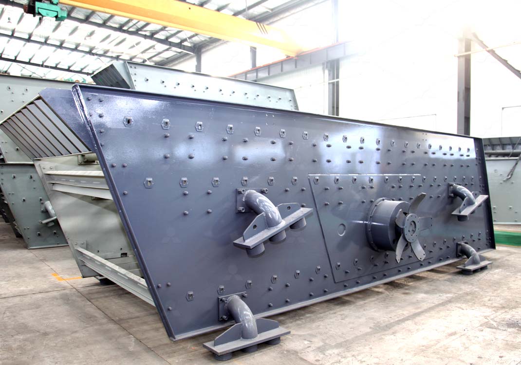 YKN Series Vibrating Screen