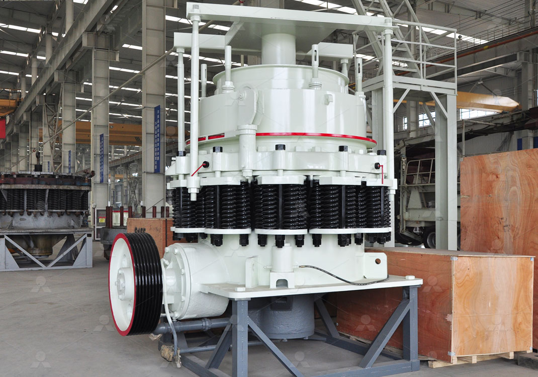 Spring Cone Crusher