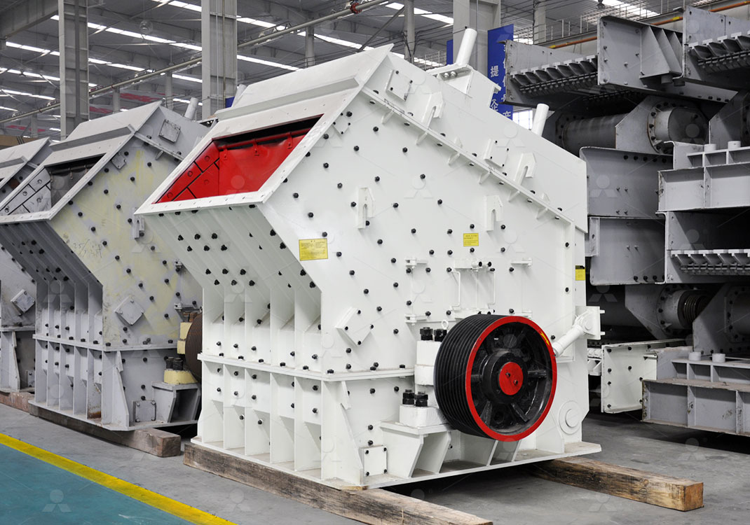 PF Impact Crusher