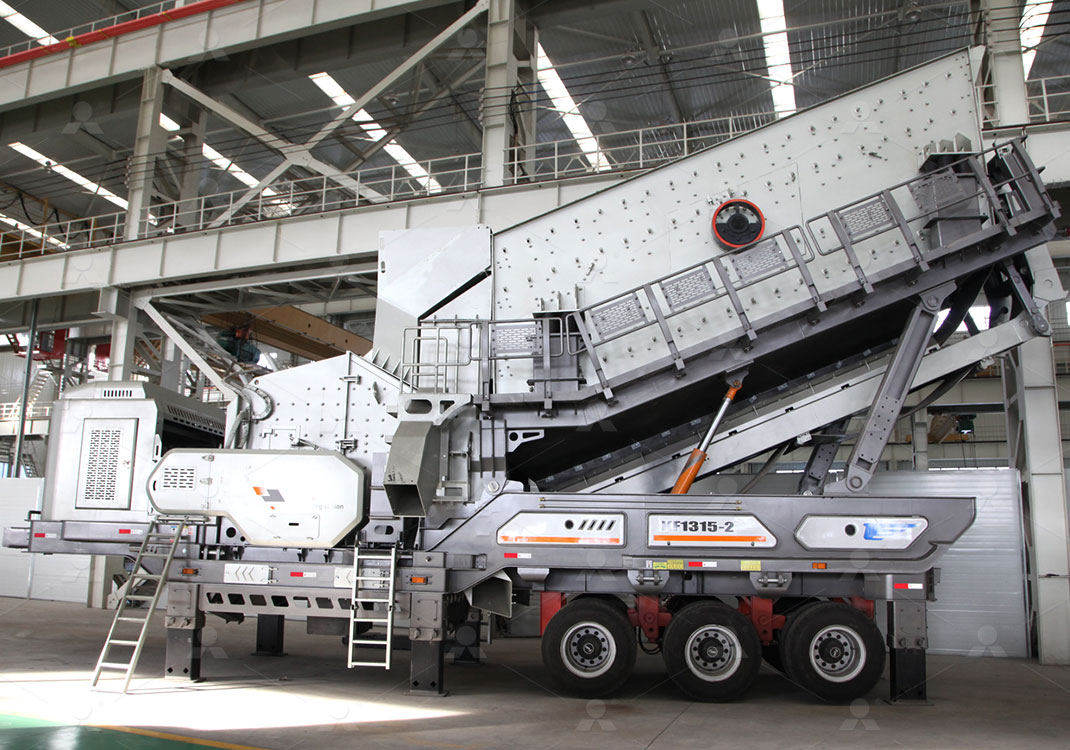 Mobile Impact Crusher