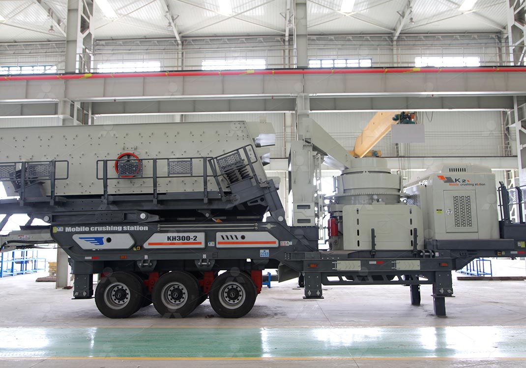 Secondary Cone Crusher + Screen