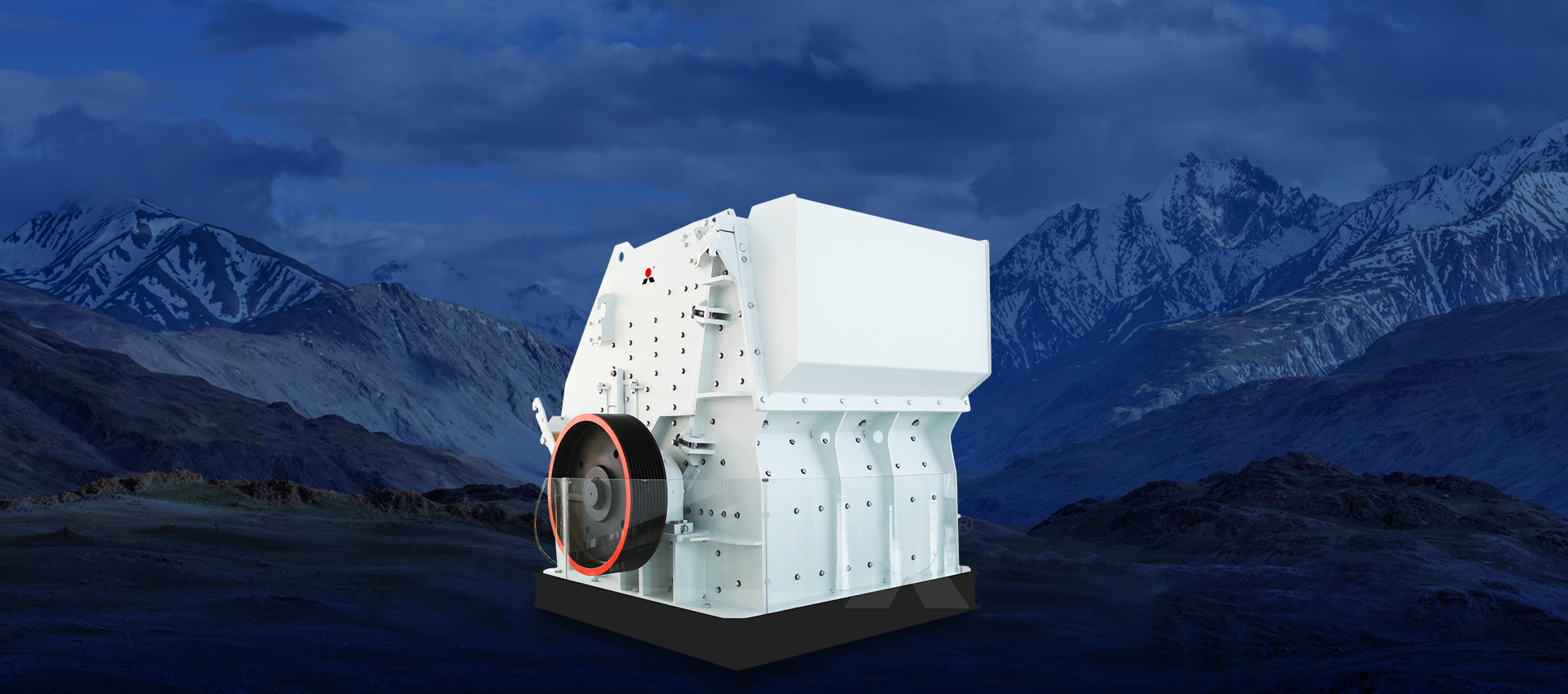 Serie CI5X trituradora de impacto