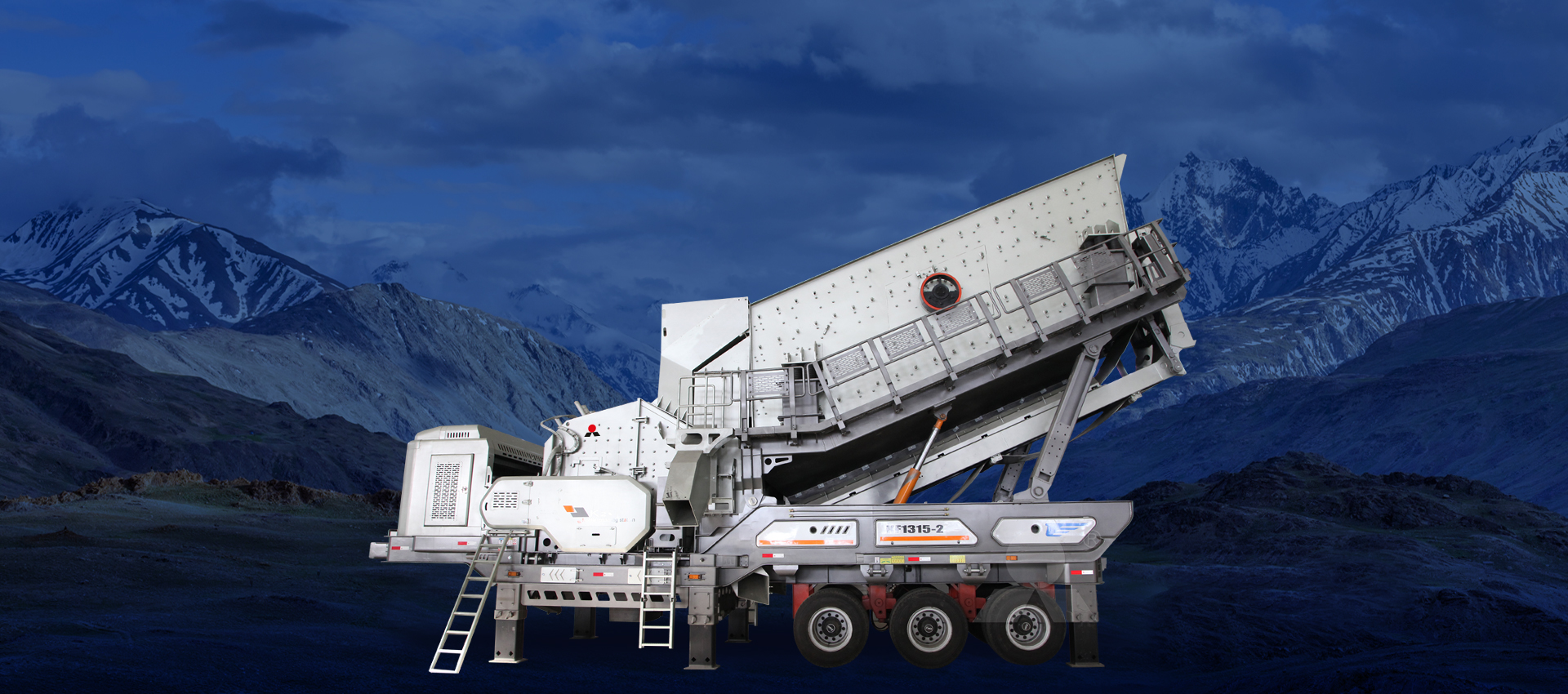 Мобильная роторная дробилка