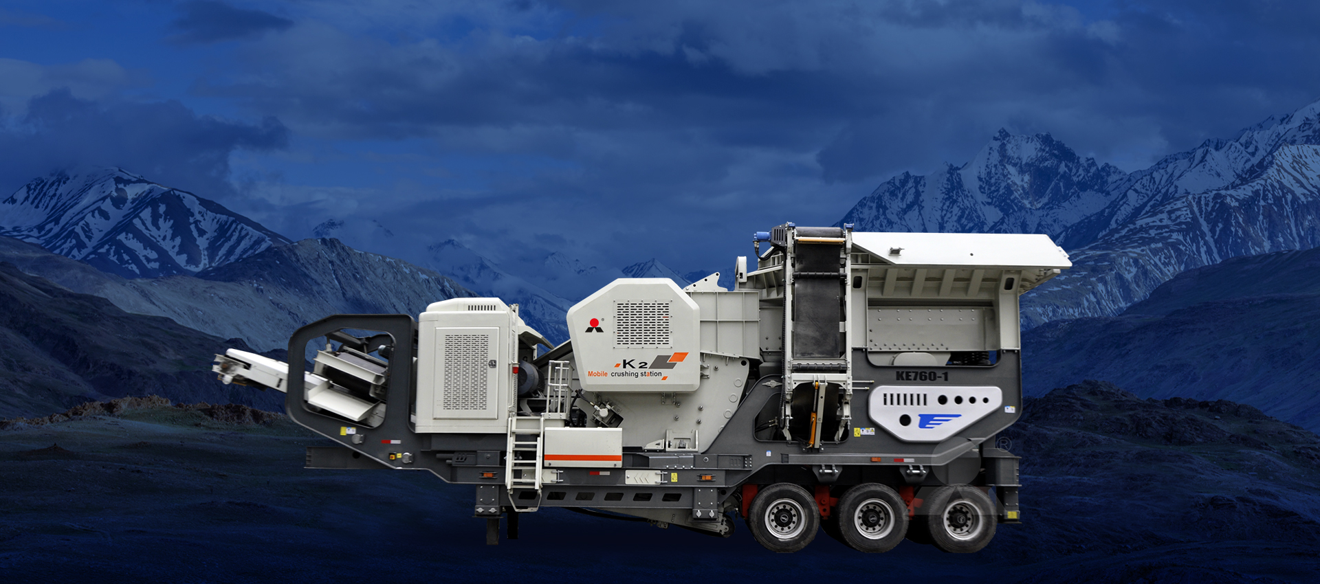 Мобильная первичная щёковая дробилка