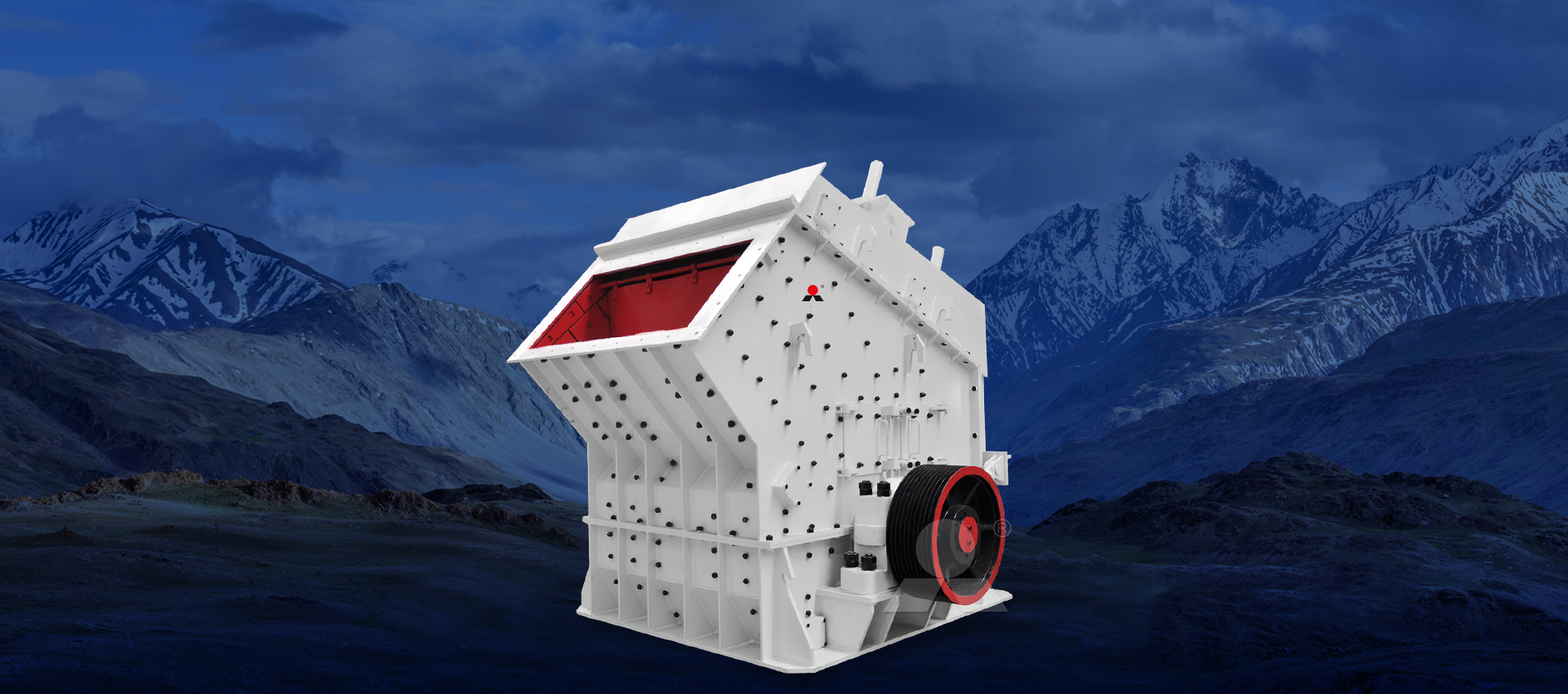 Роторная дробилка