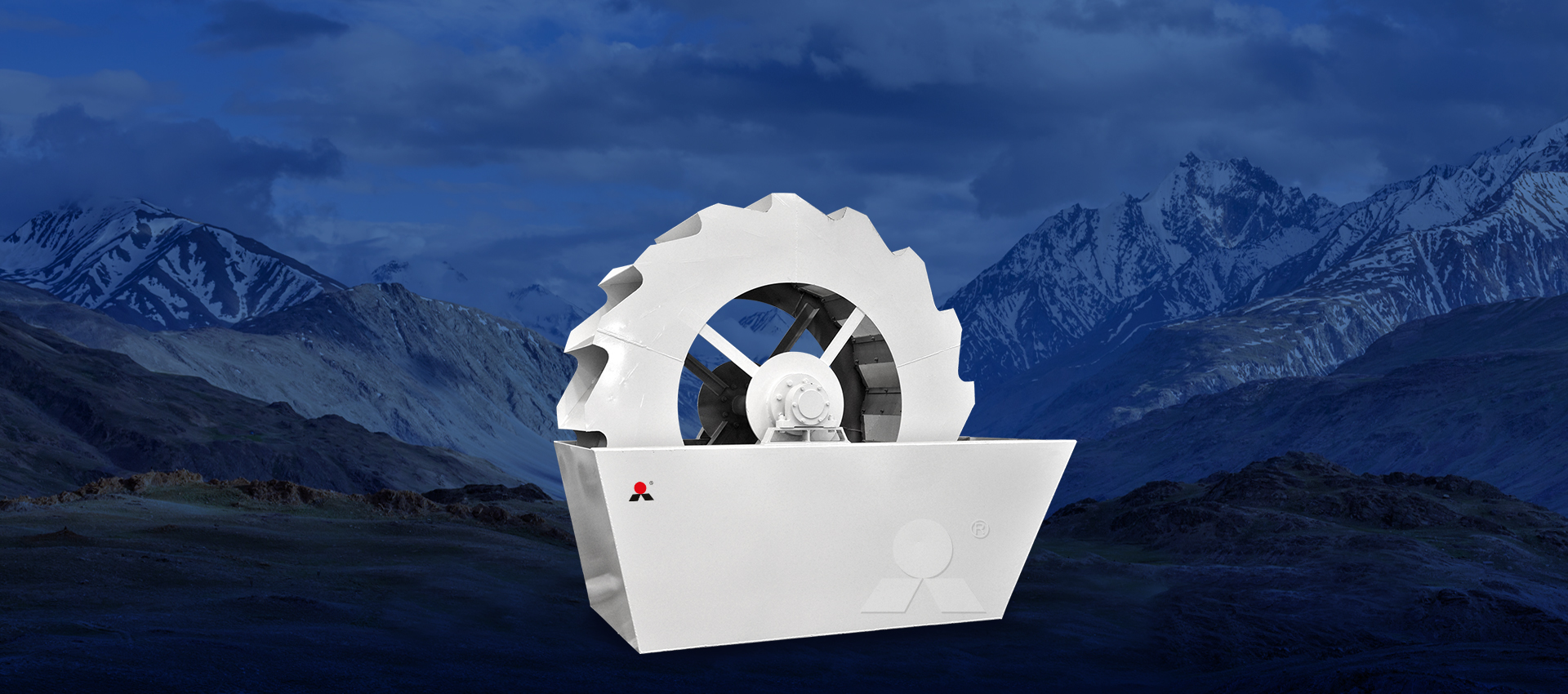 Пескомойка