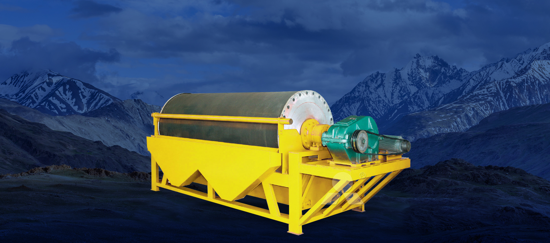 Магнитный сепаратор