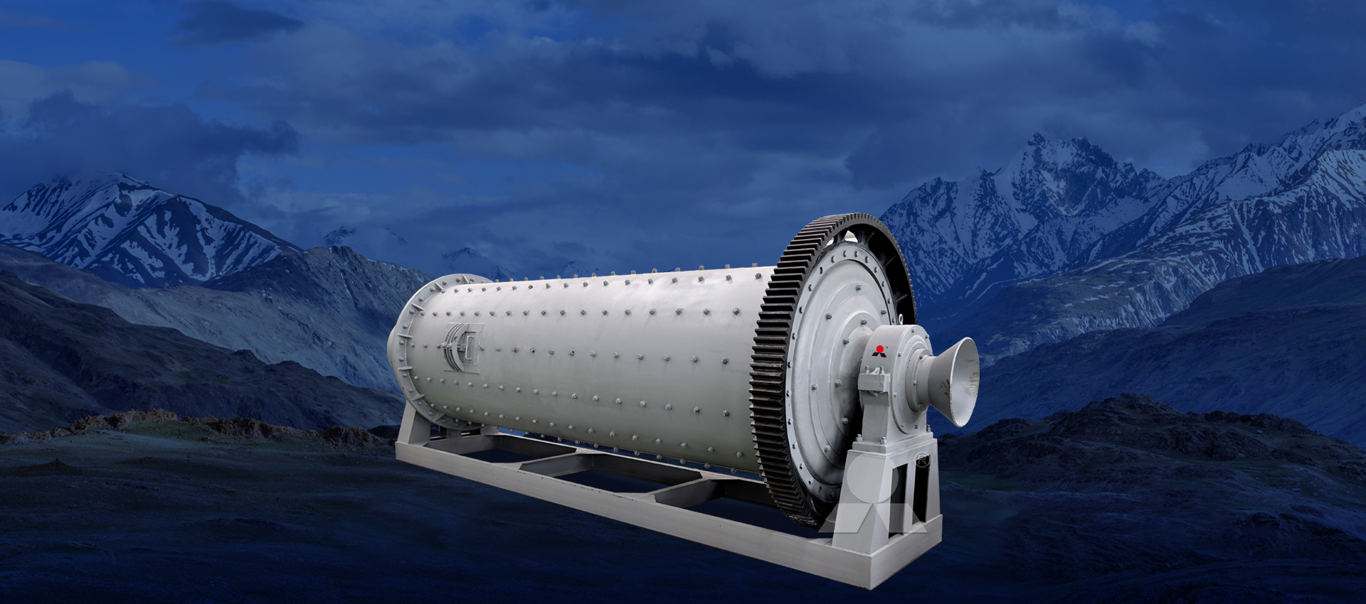 Шаровая мельница