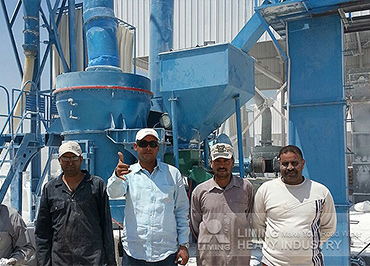 Egypte TGM130X de Moulin