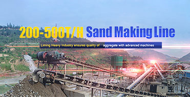 200-500T/H Sand Making Line, Liming Heavy Industry ensures quality of aggregate with advanced machine