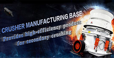 Gyratory cone crusher, Hydraulic cone crusher, Cone crusher specifications, Cone crusher price