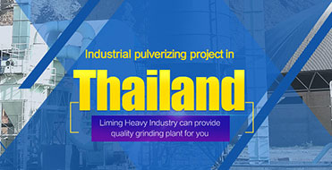 Mineral grinding mill, limestone grinding mill, calcium carbonate grinding mill, mineral pulverizer m