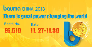 Liming Heavy Industry will wait for you at booth E6.510 In Bauma China 2018