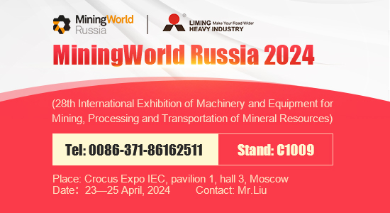 Liming will participate in MiningWorld Russia 2024