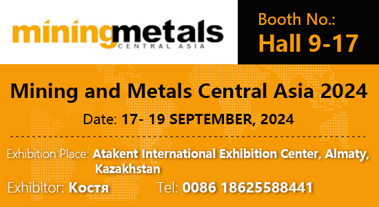Welcome to Mining and Metals Central Asia 2024