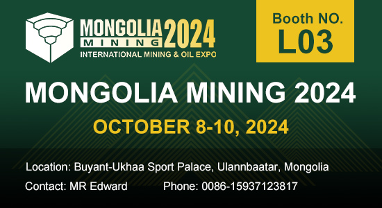 Mongolia Mining 2024 Kicks Off in October