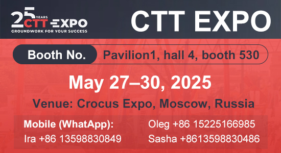 Liming Heavy Industry Technology will be present at CTT Expo Russia 2025.