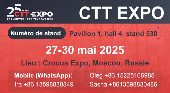 Liming Heavy Industry Technology sera présent au CTT Expo Russie 2025
