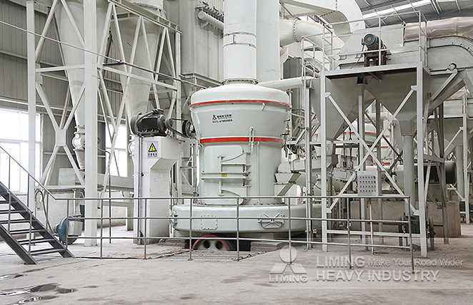 Мельничное оборудование MTW175 для переработки известняка в Лояне, Китай, 300 000 т /год