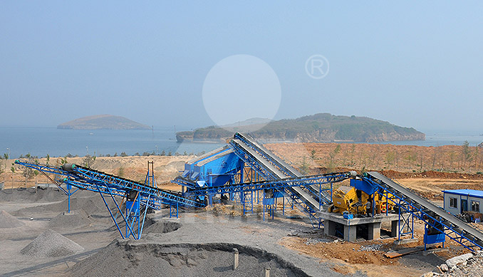 The worksite of Línea de Producción de Piedra Dura 250-300 tph